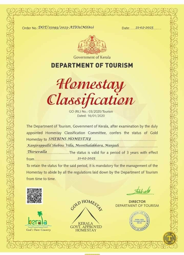 GOLD Certificate